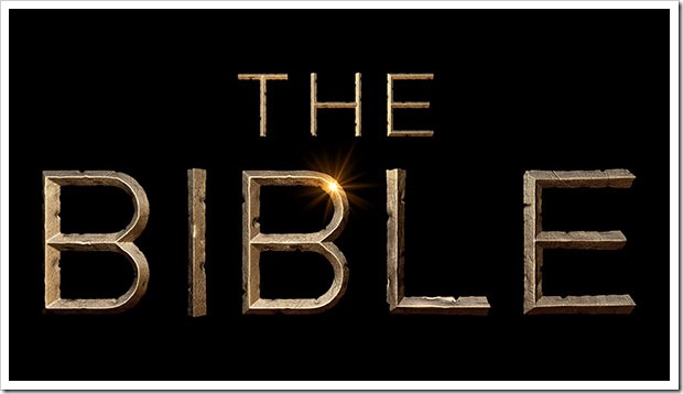 The Bible Logo